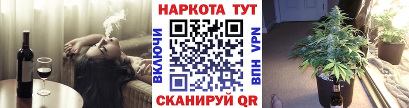 Сколько стоит Новоалександровск КОКАИН  Меф  А ПВП  КЕТАМИН  Марихуана 