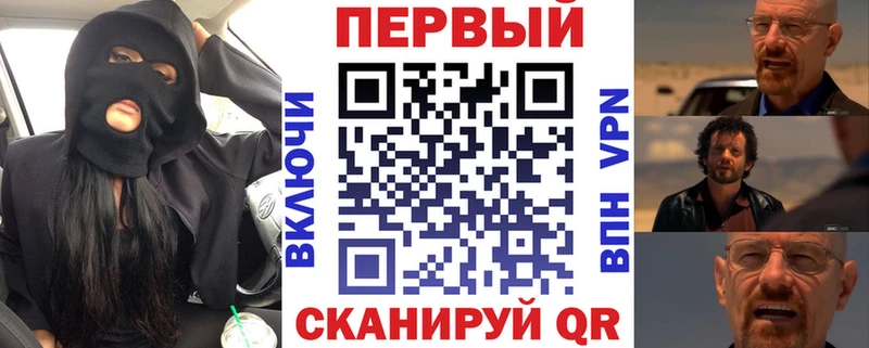 АМФЕТАМИН 97% купить закладку Новоалександровск