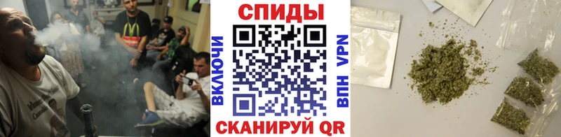 hydra маркетплейс  Новоалександровск  Бутират 99% 