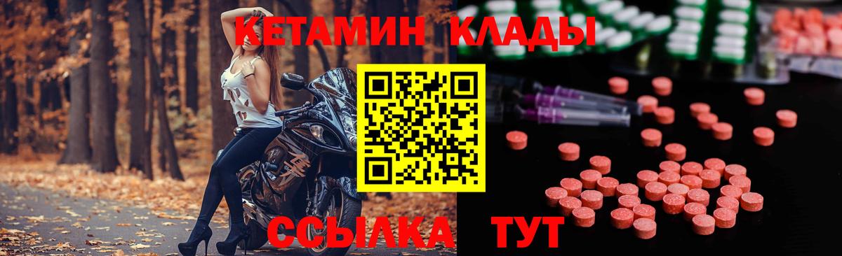 Героин Новоалександровск