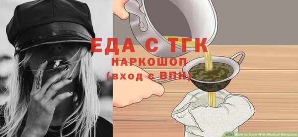 а пвп мука Наволоки