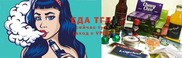 гидропоника Навашино