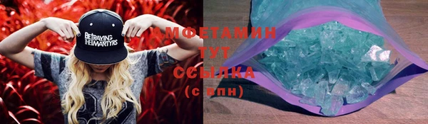 тгк Надым