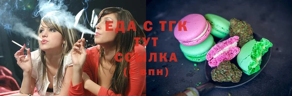 а пвп мука Наволоки