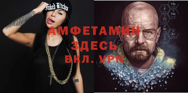 гидропоника Навашино