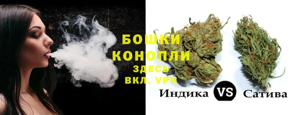 а пвп мука Наволоки