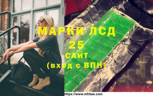 а пвп мука Наволоки