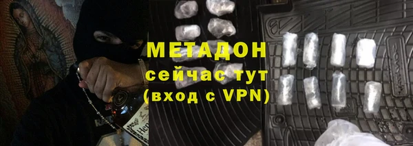 тгк Надым