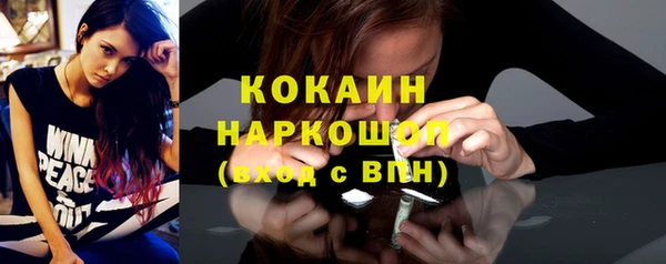 гидропоника Навашино