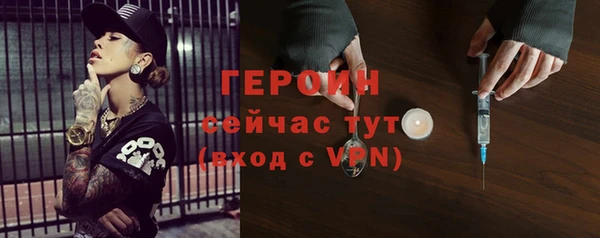 гидропоника Навашино