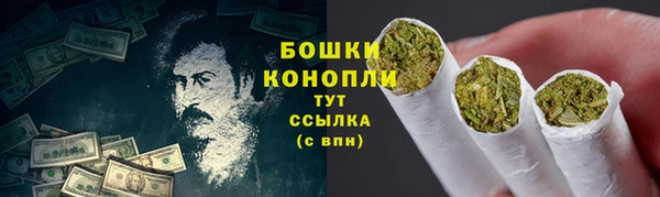 а пвп мука Наволоки