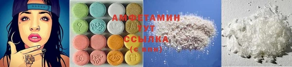 гидропоника Навашино