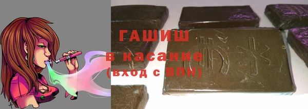 тгк Надым