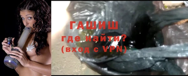 а пвп мука Наволоки