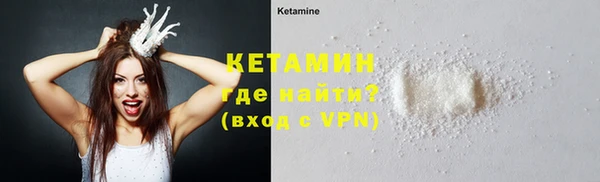 гидропоника Навашино