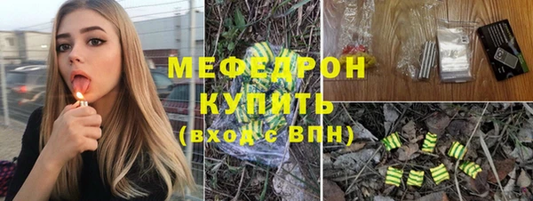 гидропоника Навашино