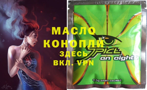 гидропоника Навашино