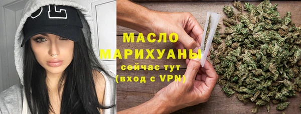 а пвп мука Наволоки