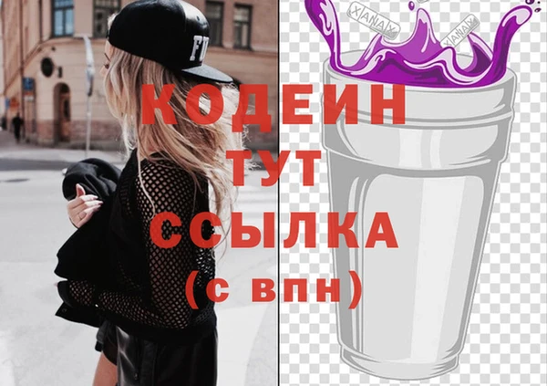 гидропоника Навашино