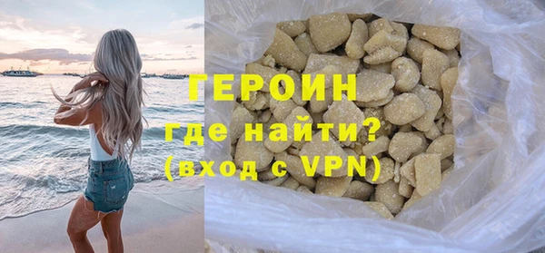 дистиллят марихуана Мамадыш