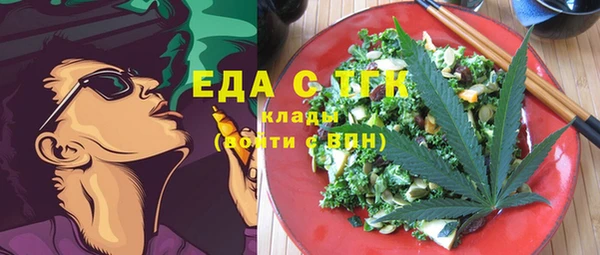 гидропоника Навашино