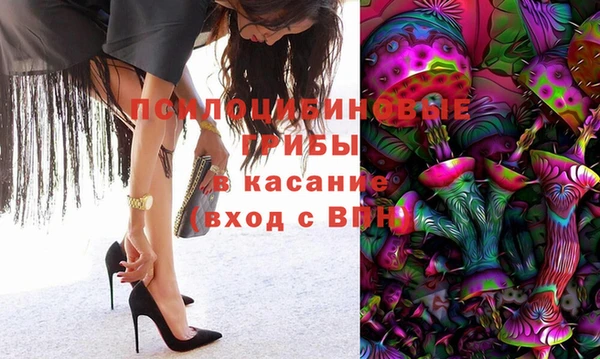 а пвп мука Наволоки
