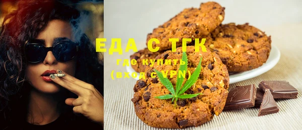 а пвп мука Наволоки