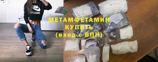 а пвп мука Наволоки