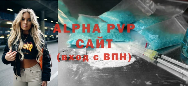 гидропоника Навашино