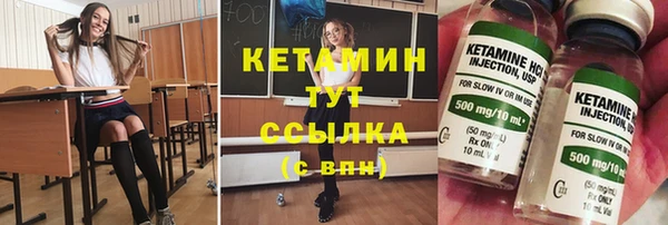 а пвп мука Наволоки