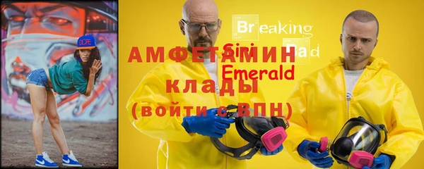а пвп мука Наволоки