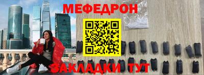 амфетамин Гай