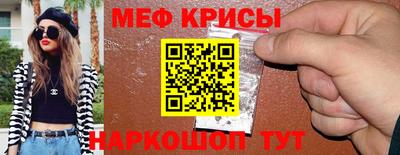 индика Берёзовский