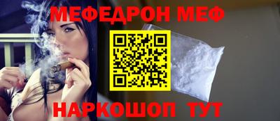 гашиш Абинск