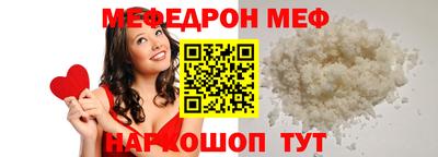 амфетамин Гай