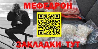 амфетамин Гай