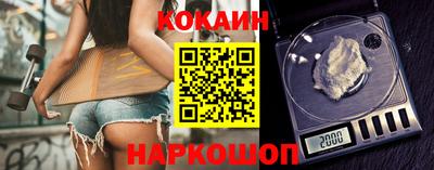 индика Берёзовский