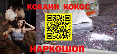 амфетамин Гагарин
