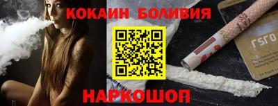 индика Берёзовский