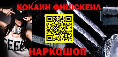 амфетамин Гай