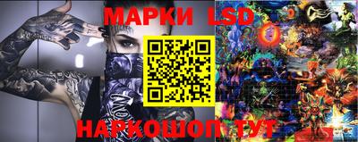 мяу мяу кристалл Абакан