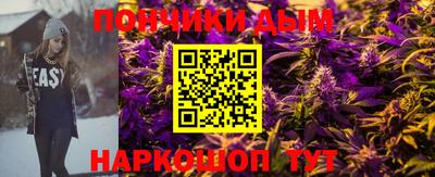 PSILOCYBIN Азнакаево