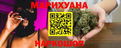 амфетамин Гай