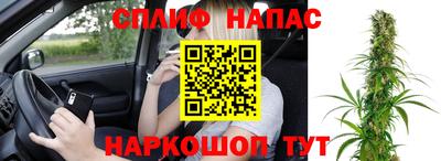 амфетамин Гай
