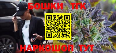 амфетамин Гагарин