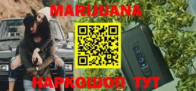 меф VHQ Азнакаево
