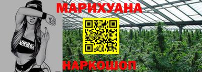 амфетамин Гай