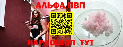 амфетамин Гагарин