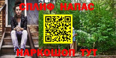 амфетамин Гагарин