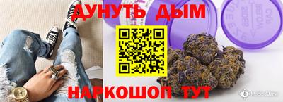 меф VHQ Азнакаево